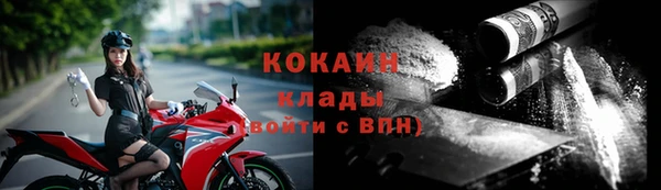 ГАЛЛЮЦИНОГЕННЫЕ ГРИБЫ Абдулино