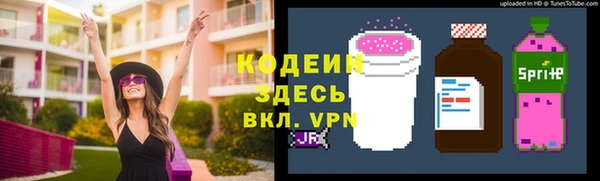 кокс Нягань