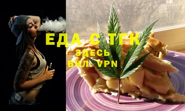 МДПВ Алексин